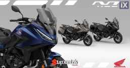 Honda Nt 1100
