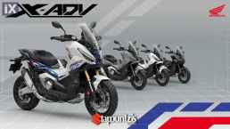 Honda X-ADV