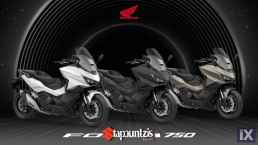 Honda Forza 750