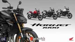Honda Cb 1000
