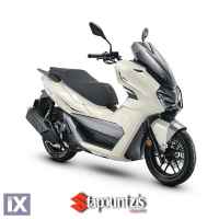 Thrust DSR 200