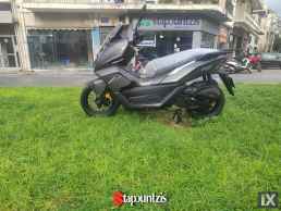 Thrust DSR 200