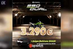 Cfmoto Dual 250