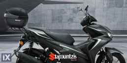 Letbe Tara 125