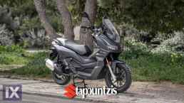 Letbe Aurora 125