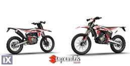 FB Mondial SMX Motard 125