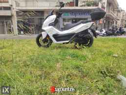 Thrust DSR 200