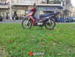Thrust Blitz 115