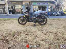 UM Flash 125 LZ