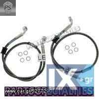 GSXR 600-750 INNOX BRAIDED ΕΜΠΡΟΣΘΙΑ ΣΩΛΗΝΑΚΙΑ ΥΨΗΛΗΣ ΠΙΕΣΕΩΣ ΤΗΣ ΑΜΕΡΙΚΑΝΙΚΗΣ ΕΤΑΙΡΙΑΣ RUSSEL