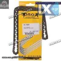 PROX ΚΑΔΕΝΑ ΕΚΕΝΤΡΟΦΟΡΟΥ ΓΙΑ YAMAHA ΕΝΥΣΧHΜΕΝΗ!