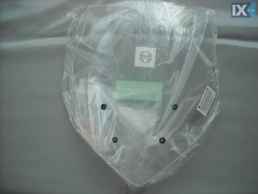 ΥΨΙΣΤΗΣ ΠΟΙΟΤΗΤΟΣ ΚΑΤΑΣΚΕΥΗΣ ΚΑΙ ΕΦΑΡΜΟΓΗΣ ΖΕΛΑΤΙΝΑ ΤΗΣ MOOSE RACING ΓΙΑ DL 650 V STROM NEW