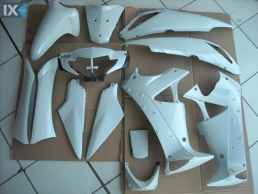 ΚΟΣΤΟΥΜΙ ΚΙΤ ΠΛΑΣΤΙΚΩΝ ΓΙΑ HONDA INNOVA INJECTION ΑΣΠΡΟ