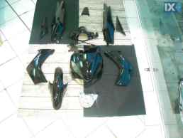 ΚΟΣΤΟΥΜΙ ΑΡΙΣΤΗΣ ΠΟΙΟΤΗΤΟΣ,ΜΑΛΑΙΣΙΑΝΗΣ ΚΑΤΑΣΚΕΥΗΣ ΓΙΑ ΥΑΜΑΗΑ CRYPTON X 135 ΣΕ ΟΛΑ ΤΑ ΧΡΩΜΑΤΑ