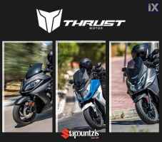 ΕΠΙΣΗΜΟΣ ΔΙΑΝΟΜΕΑΣ THRUST MOTOR ΚΕΝΤΡΙΚΟΥ ΤΟΜΕΑ ΑΘΗΝΩΝ